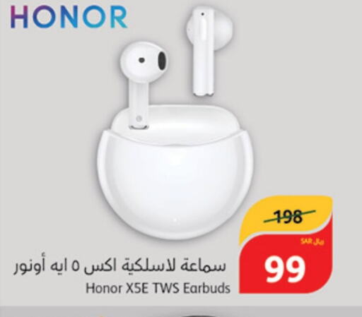 HONOR Earphone  in Hyper Panda in KSA, Saudi Arabia, Saudi - Ta'if