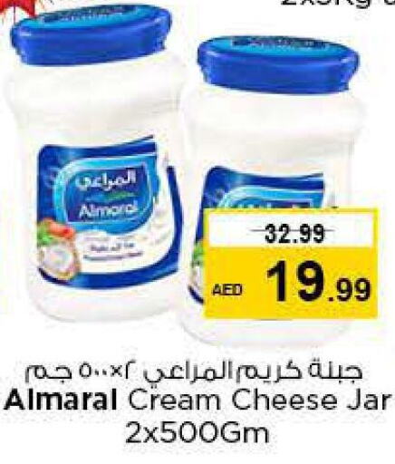 ALMARAI جبنة كريمية  in نستو هايبرماركت in الإمارات العربية المتحدة , الامارات - رَأْس ٱلْخَيْمَة