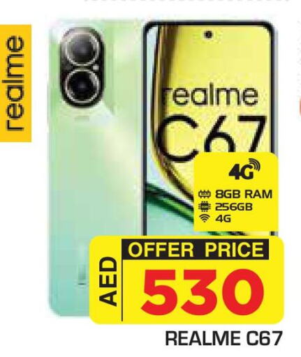 REALME   in Baniyas Spike  in UAE - Al Ain