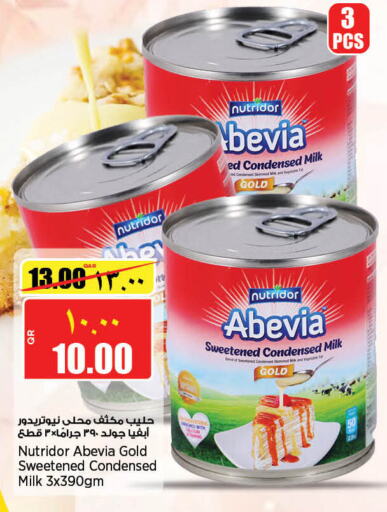 ABEVIA Condensed Milk  in New Indian Supermarket in Qatar - Al Daayen