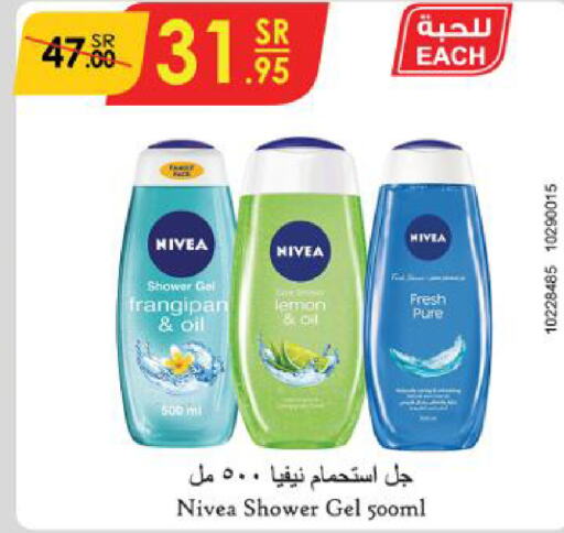 Nivea