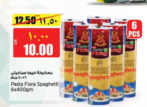  Pasta  in New Indian Supermarket in Qatar - Doha