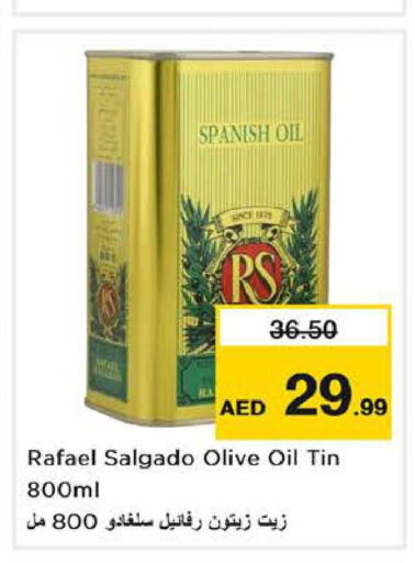 RAFAEL SALGADO Olive Oil  in Nesto Hypermarket in UAE - Fujairah