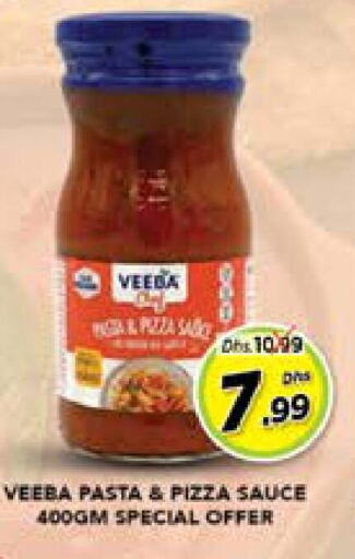  Pizza & Pasta Sauce  in Nesto Hypermarket in UAE - Al Ain