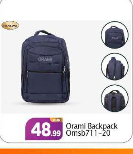  School Bag  in BIGmart in UAE - Abu Dhabi