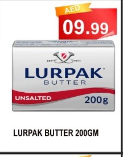 LURPAK   in كاريون هايبرماركت in الإمارات العربية المتحدة , الامارات - أبو ظبي