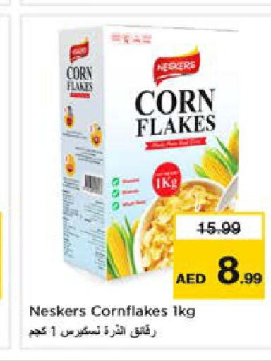 NESKERS Corn Flakes  in Nesto Hypermarket in UAE - Al Ain