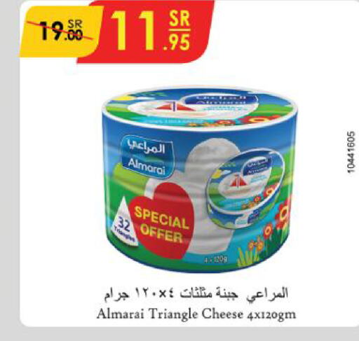 ALMARAI Triangle Cheese  in Danube in KSA, Saudi Arabia, Saudi - Mecca