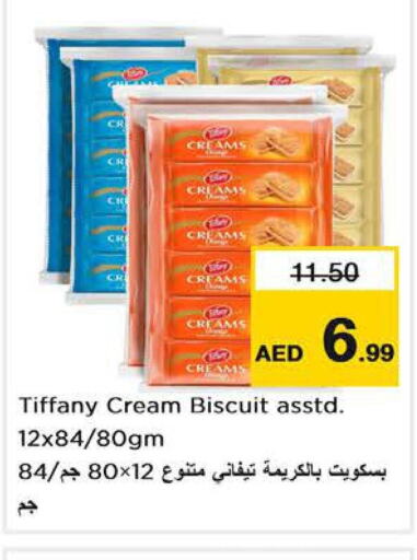 TIFFANY   in Nesto Hypermarket in UAE - Sharjah / Ajman