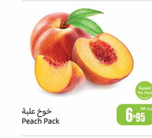 Peach