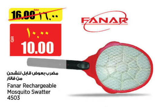 FANAR