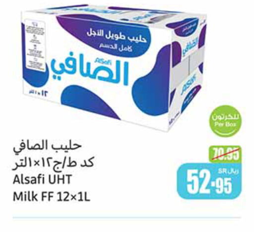 AL SAFI Long Life / UHT Milk  in Othaim Markets in KSA, Saudi Arabia, Saudi - Rafha