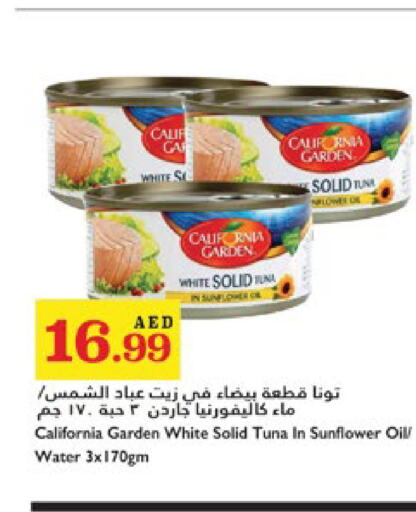 HEINZ Tuna - Canned  in Trolleys Supermarket in UAE - Dubai