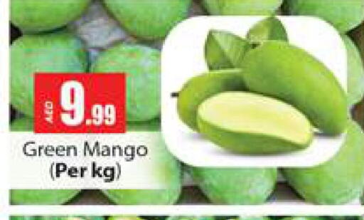 Mango Mango  in جلف هايبرماركت ذ.م.م in الإمارات العربية المتحدة , الامارات - رَأْس ٱلْخَيْمَة