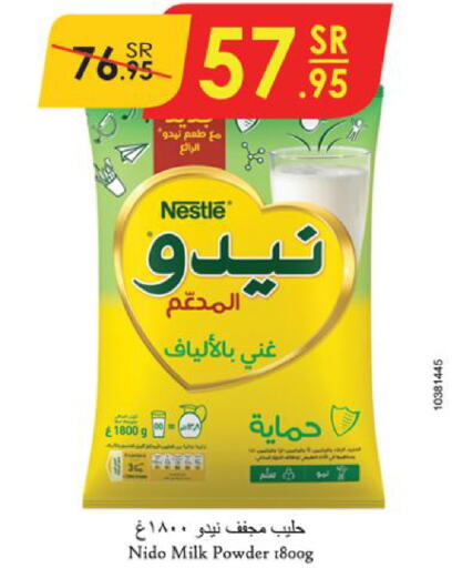 NESTLE Milk Powder  in Danube in KSA, Saudi Arabia, Saudi - Khamis Mushait