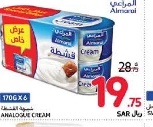 ALMARAI Analogue cream  in Carrefour in KSA, Saudi Arabia, Saudi - Jeddah