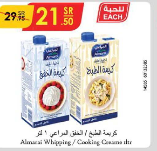 ALMARAI Whipping / Cooking Cream  in Danube in KSA, Saudi Arabia, Saudi - Mecca