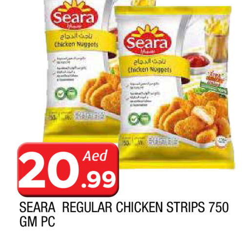 SEARA Chicken Strips  in AL MADINA in UAE - Sharjah / Ajman