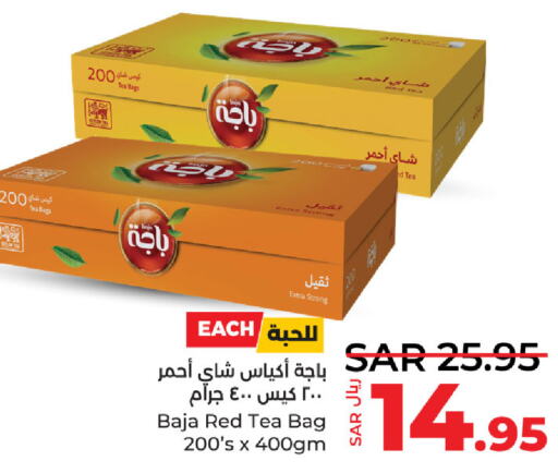 BAJA Tea Bags  in LULU Hypermarket in KSA, Saudi Arabia, Saudi - Al Hasa