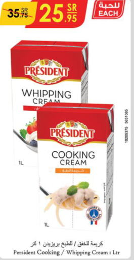 PRESIDENT Whipping / Cooking Cream  in Danube in KSA, Saudi Arabia, Saudi - Al Hasa