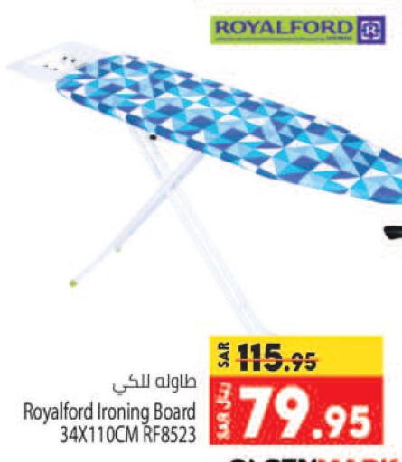  Ironing Board  in Kabayan Hypermarket in KSA, Saudi Arabia, Saudi - Jeddah