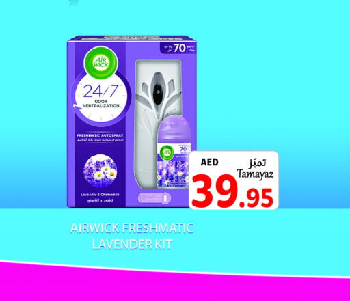 AIR WICK Air Freshner  in Union Coop in UAE - Dubai