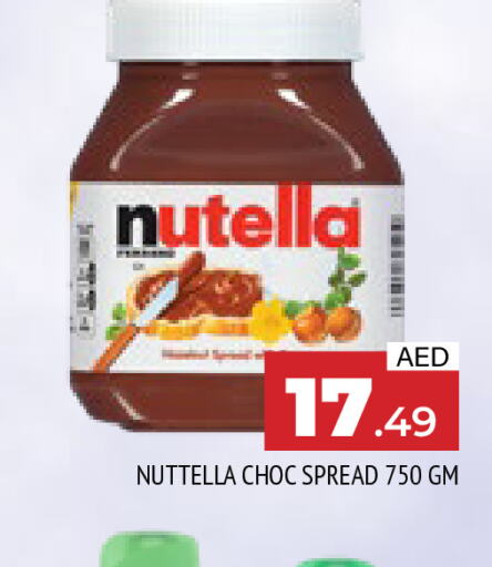 NUTELLA Chocolate Spread  in AL MADINA in UAE - Sharjah / Ajman