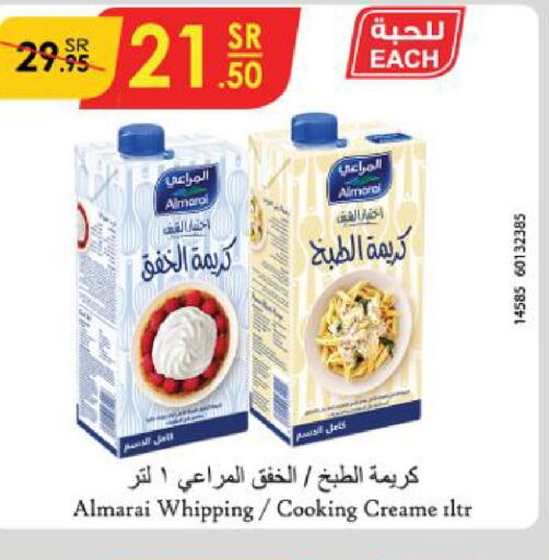 ALMARAI Whipping / Cooking Cream  in Danube in KSA, Saudi Arabia, Saudi - Al Hasa