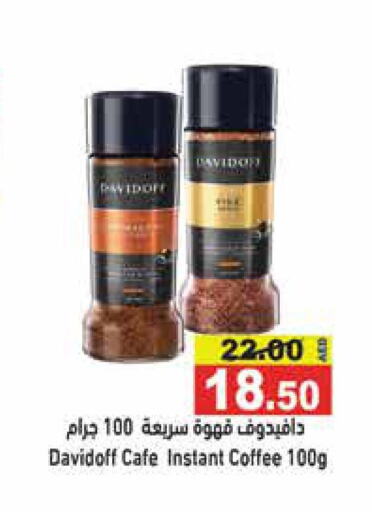 DAVIDOFF Coffee  in Aswaq Ramez in UAE - Dubai