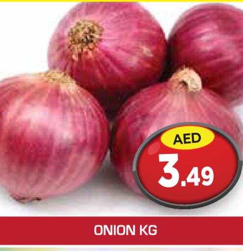  Onion  in Baniyas Spike  in UAE - Abu Dhabi