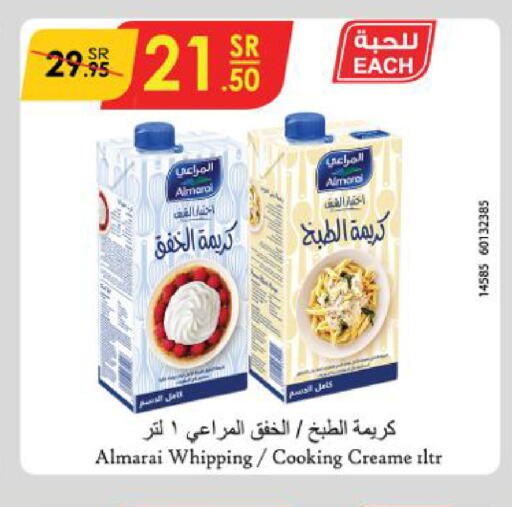 ALMARAI Whipping / Cooking Cream  in Danube in KSA, Saudi Arabia, Saudi - Khamis Mushait