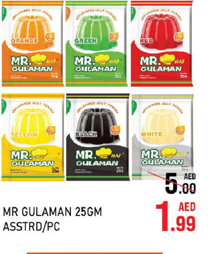  Jelly  in C.M. supermarket in UAE - Abu Dhabi