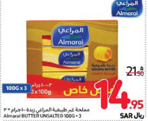 ALMARAI   in Carrefour in KSA, Saudi Arabia, Saudi - Jeddah