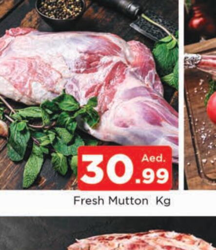  Mutton / Lamb  in AL MADINA in UAE - Sharjah / Ajman