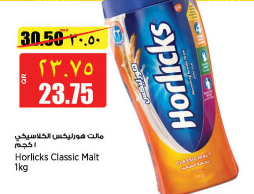 HORLICKS   in New Indian Supermarket in Qatar - Al-Shahaniya