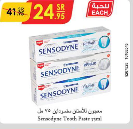 SENSODYNE Toothpaste  in Danube in KSA, Saudi Arabia, Saudi - Al Khobar