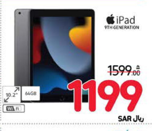 APPLE iPad  in Carrefour in KSA, Saudi Arabia, Saudi - Sakaka