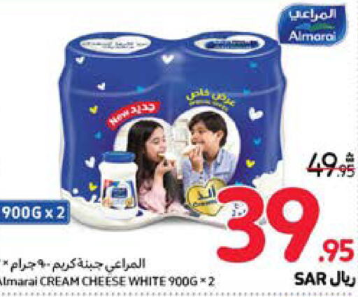 ALMARAI Cream Cheese  in Carrefour in KSA, Saudi Arabia, Saudi - Dammam