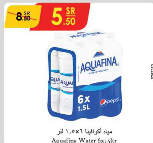 AQUAFINA   in Danube in KSA, Saudi Arabia, Saudi - Dammam