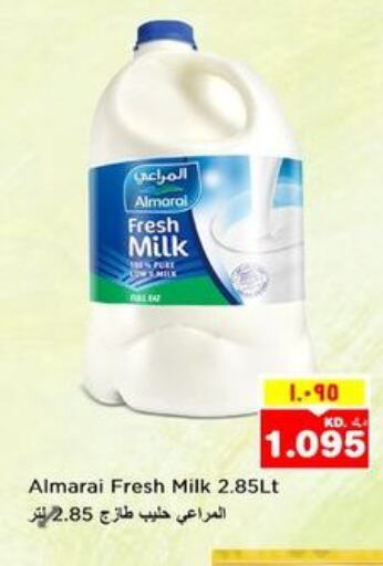 ALMARAI Fresh Milk  in Nesto Hypermarkets in Kuwait - Ahmadi Governorate