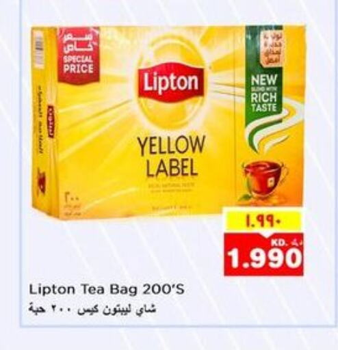 Lipton Tea Bags  in Nesto Hypermarkets in Kuwait - Ahmadi Governorate