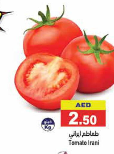  Tomato  in أسواق رامز in الإمارات العربية المتحدة , الامارات - الشارقة / عجمان