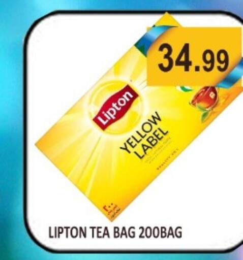 Lipton أكياس شاي  in ماجيستك سوبرماركت in الإمارات العربية المتحدة , الامارات - أبو ظبي