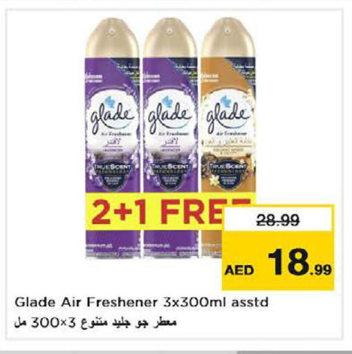 GLADE Air Freshner  in Nesto Hypermarket in UAE - Dubai