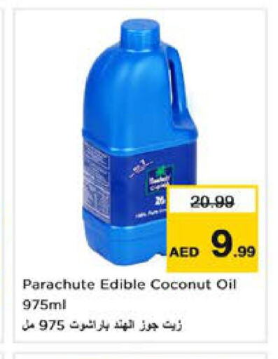 PARACHUTE Coconut Oil  in Nesto Hypermarket in UAE - Sharjah / Ajman