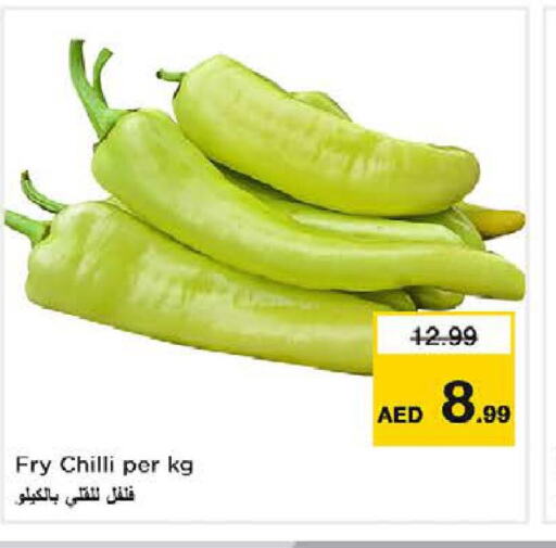  Chilli / Capsicum  in Nesto Hypermarket in UAE - Sharjah / Ajman