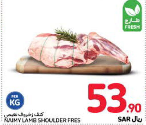  Mutton / Lamb  in Carrefour in KSA, Saudi Arabia, Saudi - Riyadh