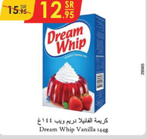 DREAM WHIP Whipping / Cooking Cream  in Danube in KSA, Saudi Arabia, Saudi - Dammam