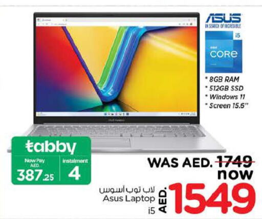 ASUS Laptop  in Nesto Hypermarket in UAE - Dubai