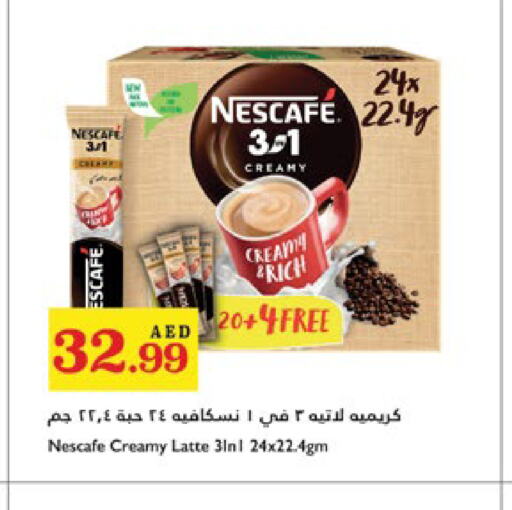 NESCAFE مبيض القهوة  in تروليز سوبرماركت in الإمارات العربية المتحدة , الامارات - دبي